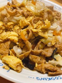町中華の味! 豚肉ときくらげの卵炒め-レシピのメイン写真