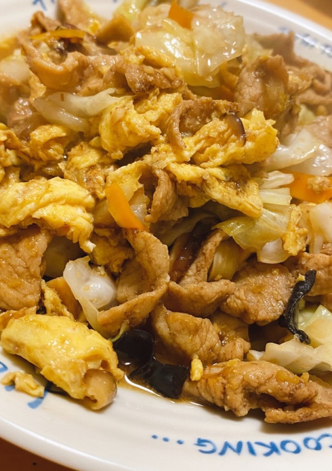 町中華の味！ 豚肉ときくらげの卵炒め-レシピのメイン写真