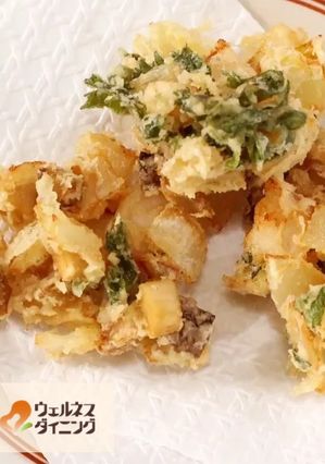腎臓病食/たらのしそかき揚げ-レシピのメイン写真