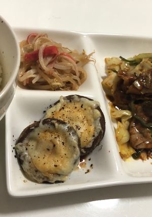 節約でボリューミー副菜！椎茸のチーズ焼き-レシピのメイン写真