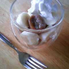 รูปของ ☆*カフェオレ白玉