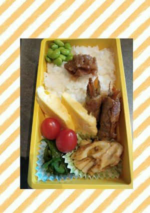 ☆2020.08.09☆みんなのお弁当☆-レシピのメイン写真