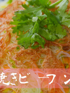 焼きビーフン★okane-レシピのメイン写真