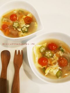 トマトとオクラのふんわり卵スープ-レシピのメイン写真