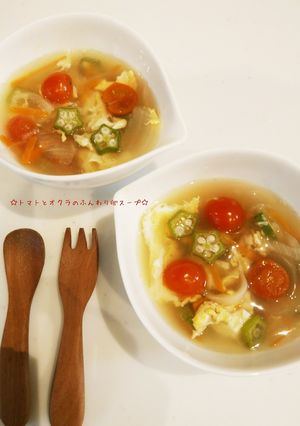 トマトとオクラのふんわり卵スープ-レシピのメイン写真