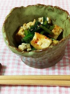 ♪レンジで簡単♪厚揚げと小松菜のピリ辛♪-レシピのメイン写真