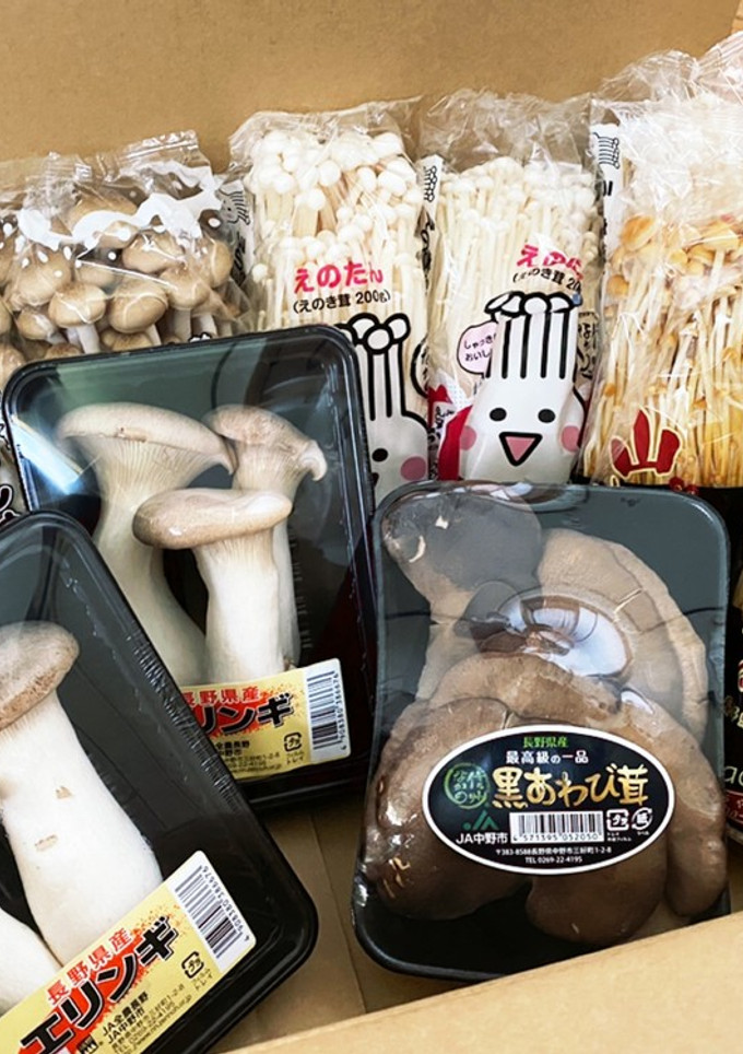長持ちのコツ☆きのこの冷蔵保存(種類別)-レシピのメイン写真