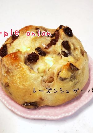 ◎手作りパン◎レーズンシュガーパン-レシピのメイン写真