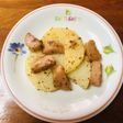 長芋と魚肉ソ炒めだし醤油粒マス絡め