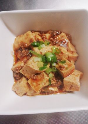 簡単お家の麻婆豆腐-レシピのメイン写真
