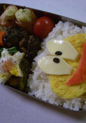 ど根性ガエル弁当☆~パパに贈るキャラ弁~-レシピのメイン写真