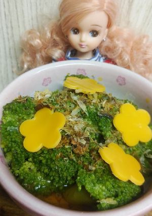リカちゃん♡ブロッコリーの洋おひたしꕤ-レシピのメイン写真