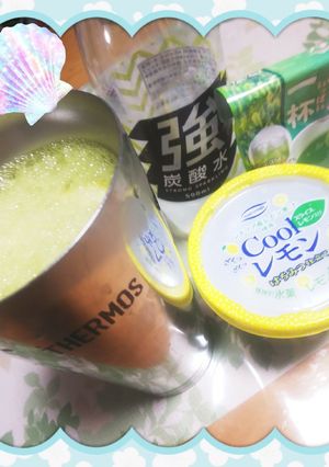 爽やか♪Lemon抹茶Sodaフラペ♪-レシピのメイン写真