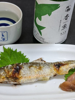 愛知の魚100 鮎の塩焼き-レシピのメイン写真