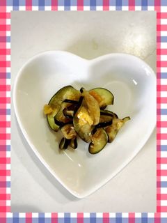 なすの浅漬け〜柚子風味〜-レシピのメイン写真
