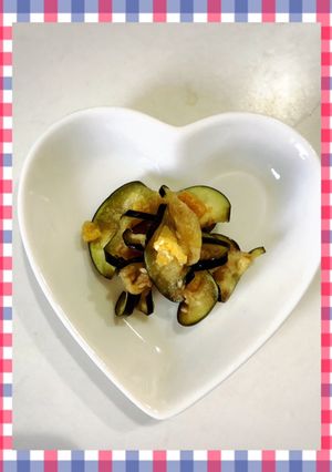 なすの浅漬け〜柚子風味〜-レシピのメイン写真