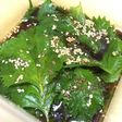 大葉☆ごはんが止まらない!