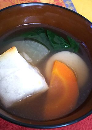 お雑煮-レシピのメイン写真