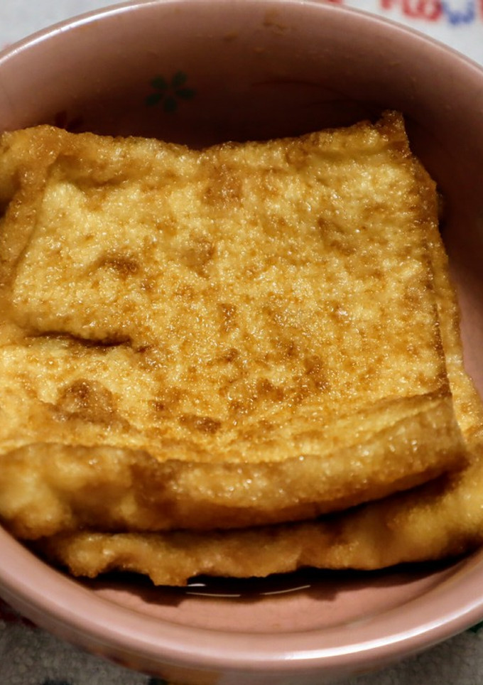 油あげの甘煮（減塩）-レシピのメイン写真