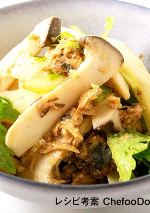 セルリーとエリンギのサバ缶あえ-レシピのメイン写真
