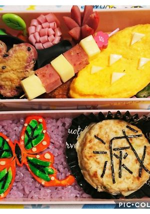 鬼滅の刃、カナヲの蝶の髪飾りキャラ弁。-レシピのメイン写真