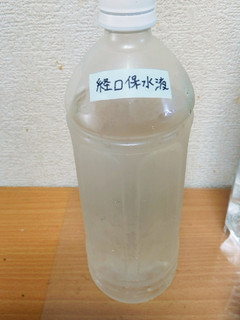手作り♪経口保水液(ORS)-レシピのメイン写真