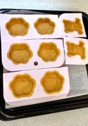 パートサブレ タルト生地 きなこ入り-レシピのメイン写真