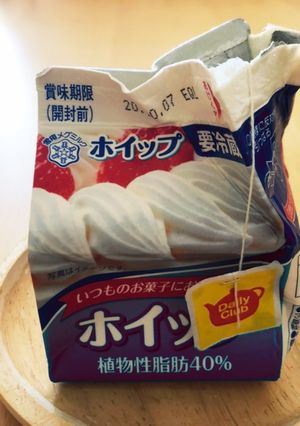 クリームティー-レシピのメイン写真