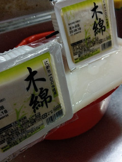 スボラな私の木綿豆腐の水切りのやり方。-レシピのメイン写真