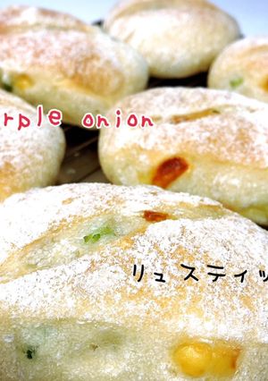◎手作りパン◎簡単リュスティック-レシピのメイン写真