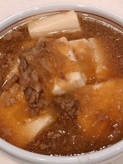 余った牛丼の汁(具も少し)で、肉豆腐!-レシピのメイン写真