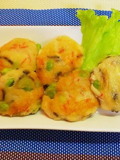 枝豆とチーズのはんぺん焼き-レシピのメイン写真