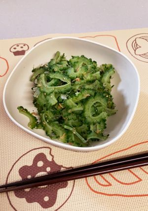 苦手克服!!ゴーヤの和え物-レシピのメイン写真