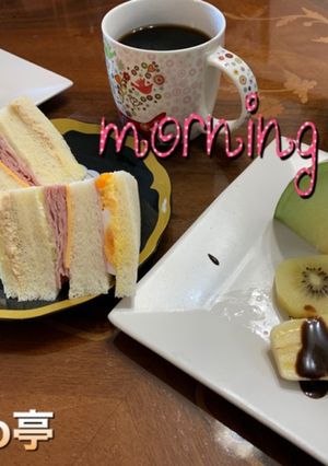 ラストメロンの朝食-レシピのメイン写真