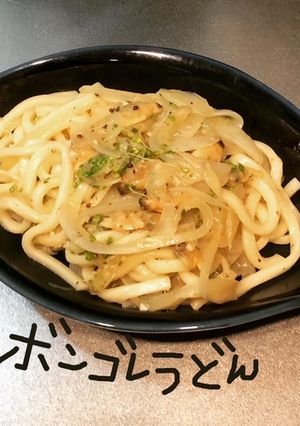 ボンゴレうどん-レシピのメイン写真