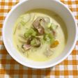 かぶとベーコンの豆乳スープ