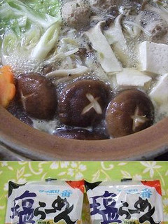 サッポロ一番塩らーめんで♪鶏団子きのこ鍋-レシピのメイン写真