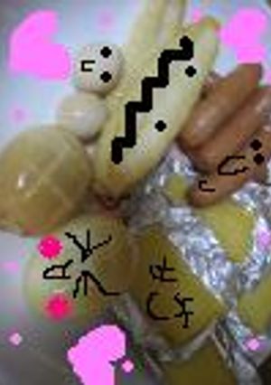 ☆ダンボールde燻製(*´∀`*)たまご-レシピのメイン写真