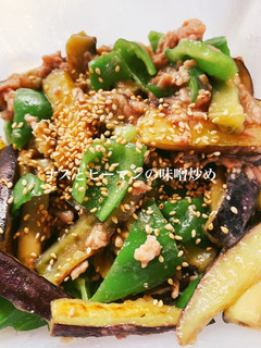 ナスとピーマンの味噌炒め☾-レシピのメイン写真