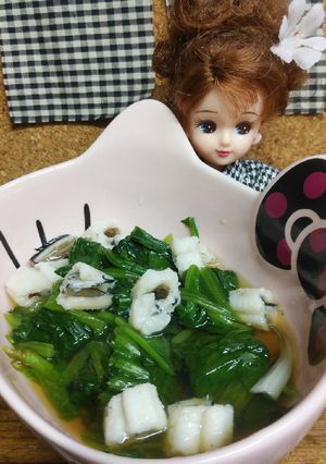 リカちゃん♡穴子とほうれん草の酢の物ꕤ*-レシピのメイン写真