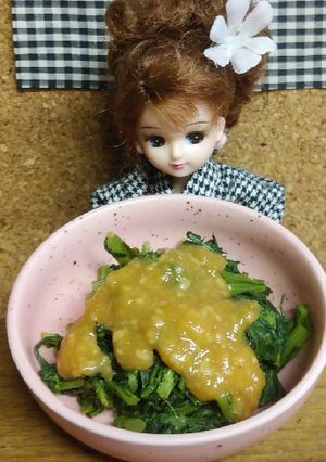 リカちゃん♡春菊のゆず風味酢味噌がけꕤ⠜-レシピのメイン写真