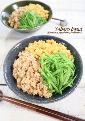 レンジで簡単!そぼろごはん-レシピのメイン写真