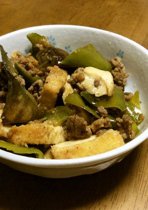 炒め物(ひき肉・ナス・ピーマン・厚揚げ)-レシピのメイン写真