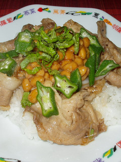 豚しゃぶ丼☆納豆のせ-レシピのメイン写真