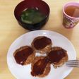 ふんわり豆腐ハンバーグ