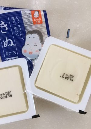 豆腐水切り-レシピのメイン写真