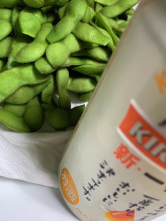【基本】枝豆の茹で方-レシピのメイン写真