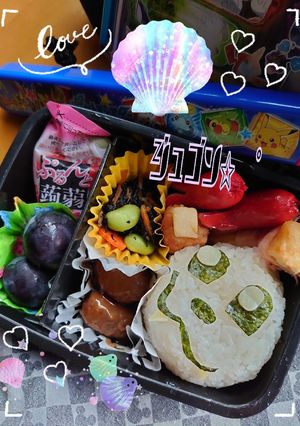 ジュゴン✩.*˚-レシピのメイン写真
