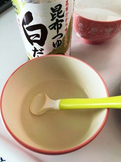 白だしスープ(離乳食編)-レシピのメイン写真
