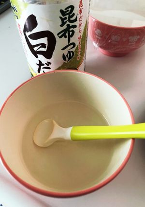 白だしスープ(離乳食編)-レシピのメイン写真